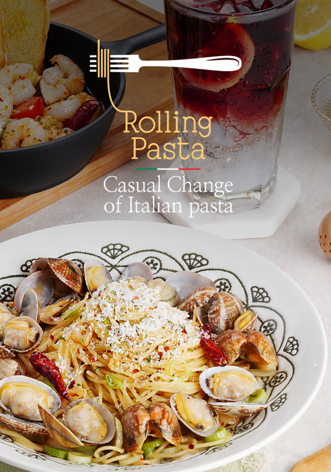 롤링파스타 Rolling Pasta